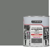 Грунт-эмаль по ржавчине 3 в 1 Luxens цвет серый 0.9 кг