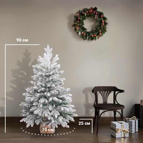 Ель новогодняя искусственная Миланская заснеженная 90 см