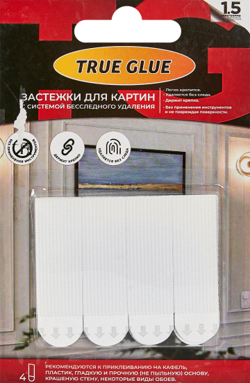 Застежки самоклеящиеся для картин средние 4 шт.