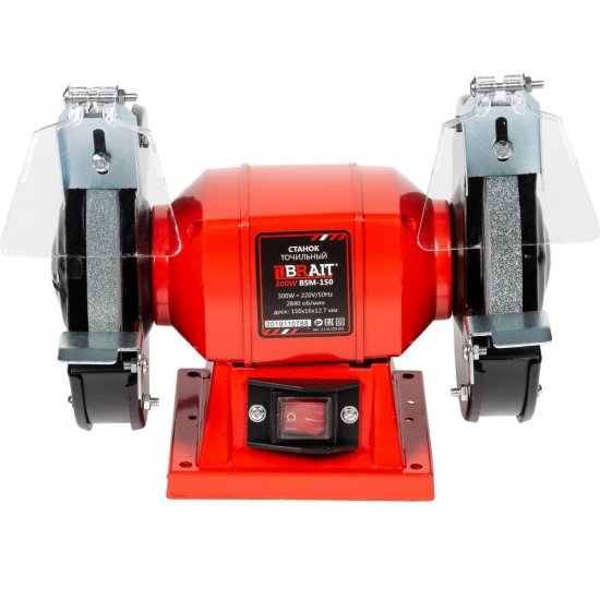 Точильный станок BRAIT BSM-150