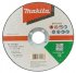Диск отрезной по кирпичу тип 41 Makita 125x22.2x3 мм
