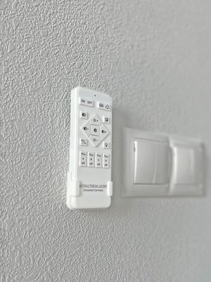 Пульт дистанционного управления для светодиодных светильников многоканальный