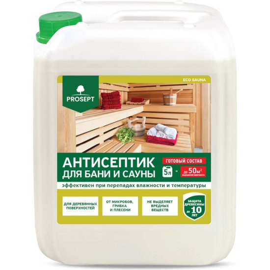 Пропитка для бань и саун PROSEPT ECO SAUNA