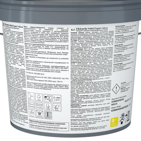 Антисептик Tikkurila/Tikkivala Valtti Expert Akva декоративный для дерева палисандр 2,7 л