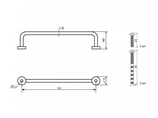 Мебельная ручка-скоба Viverra матовый хром 128 мм