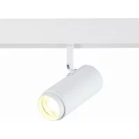 Магнитный трековый светильник ST luce ZOOM