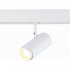 Магнитный трековый светильник ST luce ZOOM