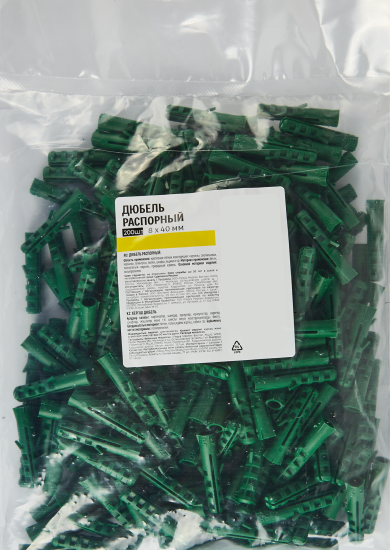 Дюбель распорный Лучшая цена 8x40 мм полипропилен 200 шт.