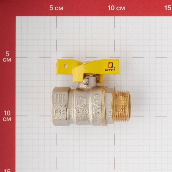 Кран шаровой газовый СТМ 3/4 ВР(г) х 3/4 НР(ш) бабочка