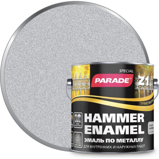 Эмаль по металлу PARADE Z1