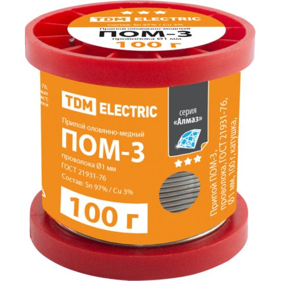 Припой TDM ELECTRIC ПОМ-3 серия Алмаз