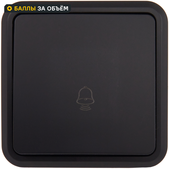 Кнопка для дверного звонка проводная First цвет черный