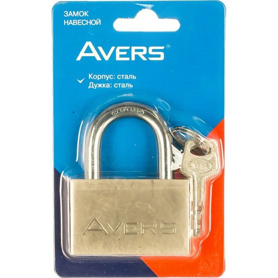 Навесной замок AVERS PDS-30-60-Blister