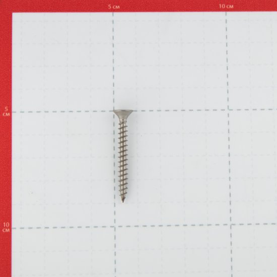 Саморезы универсальные 40x4,5 мм нержавеющая сталь (8 шт.)