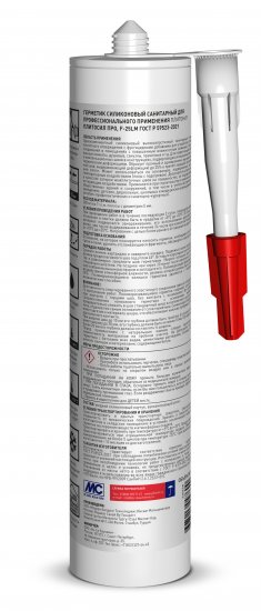 Герметик силиконовый Plitonit PlitoSil Pro цвет карамельный 280 мл