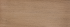 Глазурованный керамогранит Kerama Marazzi Мельфи SG414320N 20.1x50.2 см 1.41 м² матовый цвет коричневый