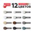 Герметик силиконовый Plitonit PlitoSil Pro цвет слоновая кость 280 мл