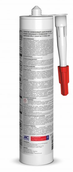 Герметик силиконовый Plitonit PlitoSil Pro цвет серый 280 мл