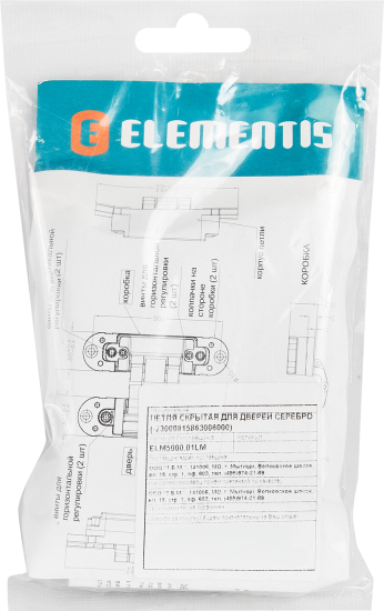 Петля дверная скрытая 120x30x30 мм ЦАМ цвет серебро 1 шт.