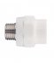 Муфта полипропиленовая Valtec 20 мм х 1/2 НР(ш) (VTp.701.0.02004)