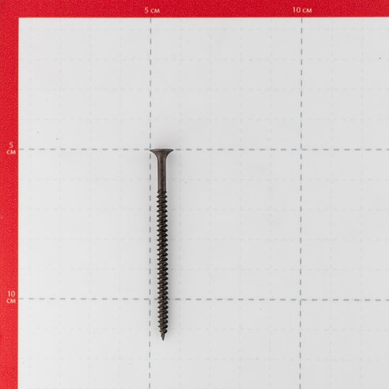 Саморезы ГМ 65x4,2 мм (11 шт.)