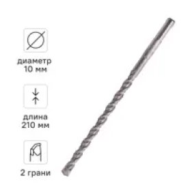 Бур по бетону SDS-plus Rage 10x210 мм