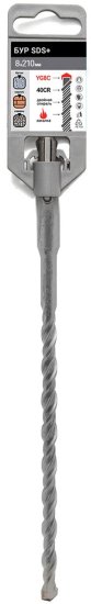 Бур по бетону SDS-plus Rage 8x210 мм