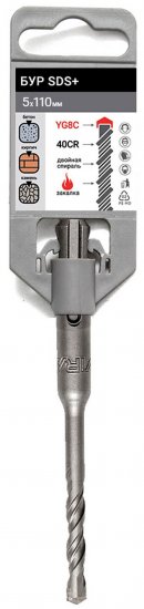 Бур по бетону SDS-plus Rage 5x110 мм