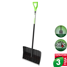 Лопата для уборки снега Geolia 54x144 см полипропилен со стальным черенком