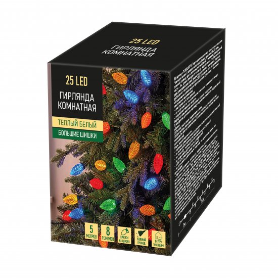 Электрогирлянда Белые шишки 5 м разноцветный свет