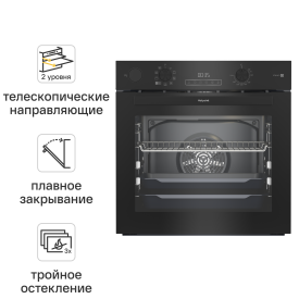 Электрический духовой шкаф Hotpoint FE8 S832 DSH 59.4x59.5x56.7 см конвекция цвет черный