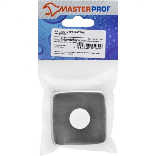 Отражатель 60x20x20 мм квадрат цвет хром