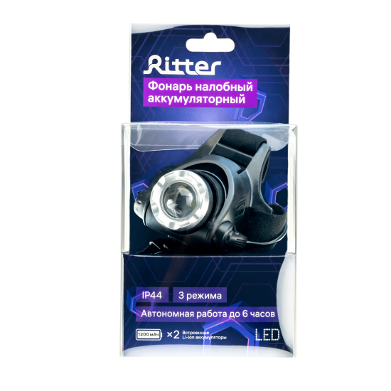 Налобный фонарь Ritter 562096