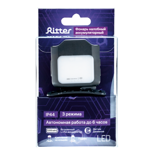 Налобный фонарь Ritter 562119