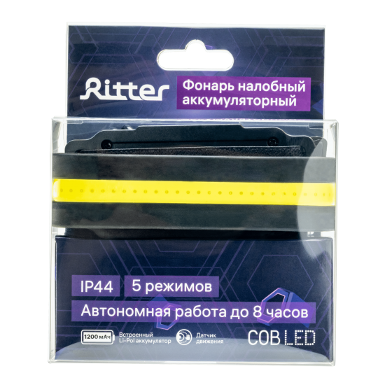 Налобный фонарь Ritter 562041