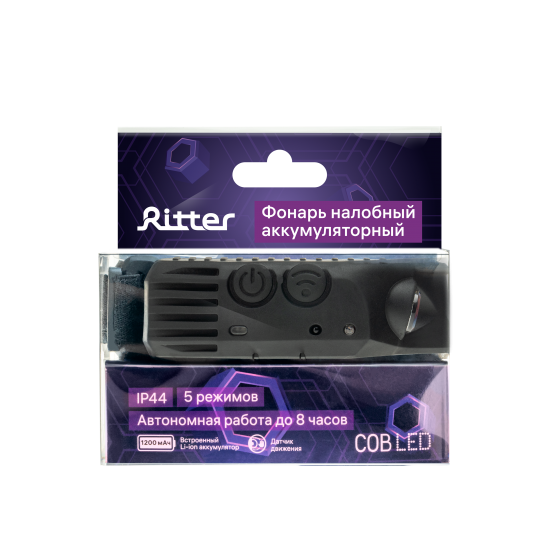 Налобный фонарь Ritter 562058