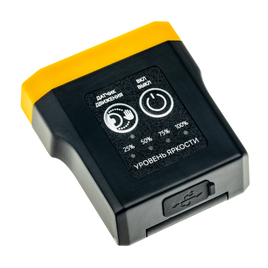 Налобный фонарь Ritter 562102