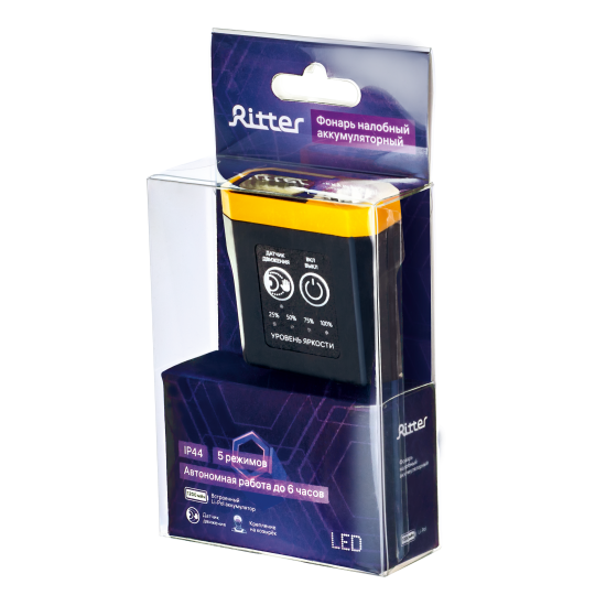 Налобный фонарь Ritter 562102