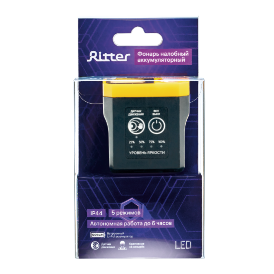 Налобный фонарь Ritter 562102