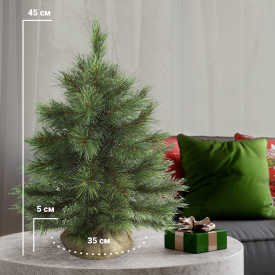 Ель новогодняя искусственная Кристалл 45 см