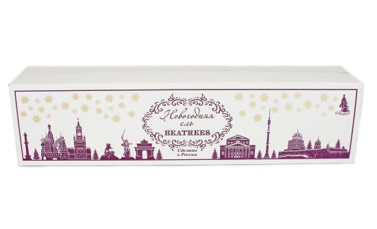 Ель новогодняя искусственная декоративная 75 см