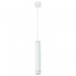 Подвесной светильник ARTE LAMP ALTAIS