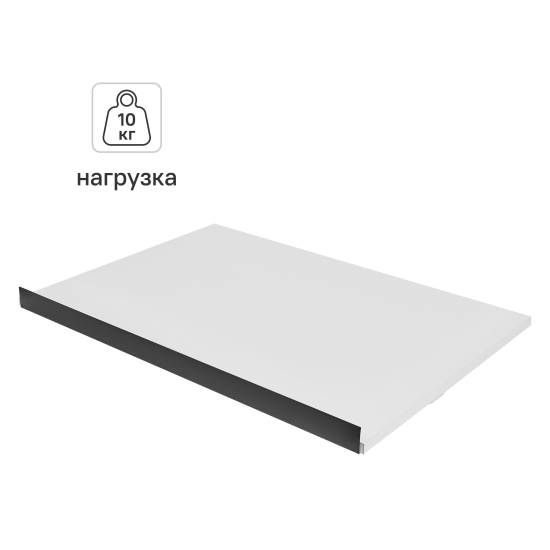 Полка выдвижная с ручкой для шкафа Лион 76.7x51.1 см ЛДСП цвет белый