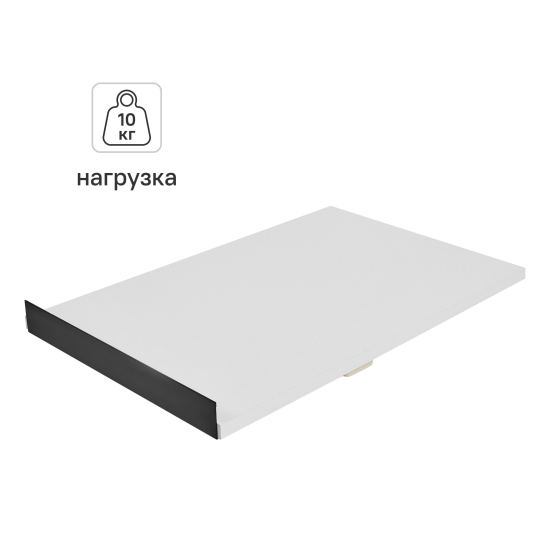 Полка наклонная с ручкой для шкафа Лион 76.7x41 см ЛДСП цвет белый 2 шт