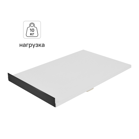 Полка выдвижная с ручкой для шкафа Лион 36.8x51.1 см ЛДСП цвет белый