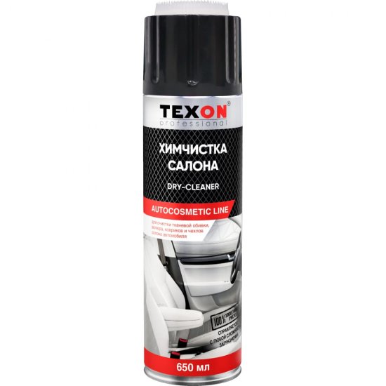 Химчистка салона TEXON Proffesional