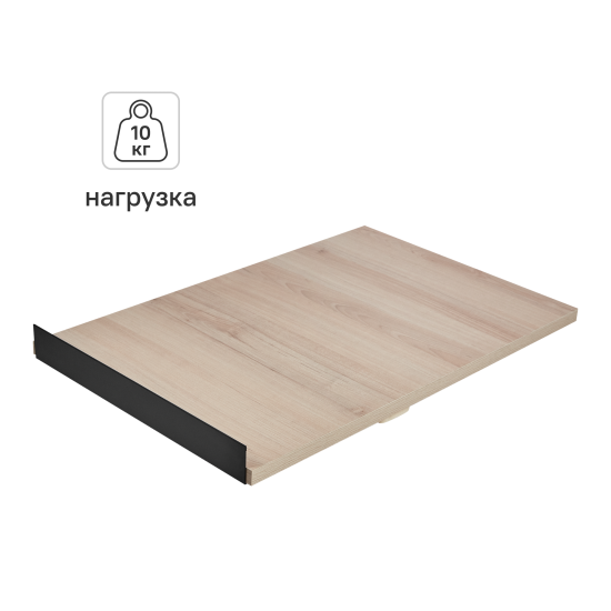 Полка наклонная с ручкой для шкафа Лион 76.7x41 см ЛДСП цвет дуб комано 2 шт