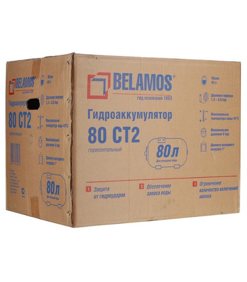 Гидроаккумулятор Belamos 80 CT2 80 л