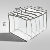 Органайзер Smart Storage 36x20x25 см нейлон цвет серый