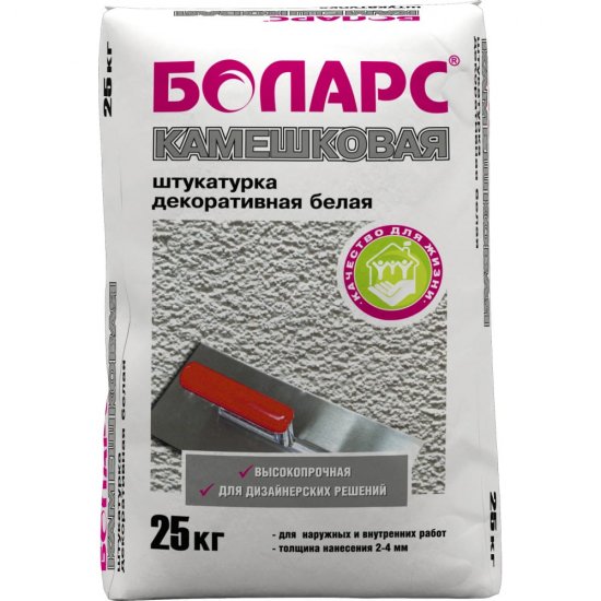 Декоративная штукатурка БОЛАРС КАМЕШКОВАЯ